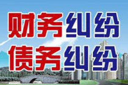 追偿修车费用责任归属分析
